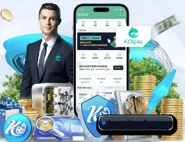 华体官网首页登录入口 APP