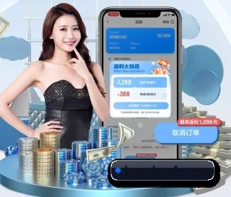 智能升级 - AI 与大数据深度融合,为用户提供个性化的智能服务。